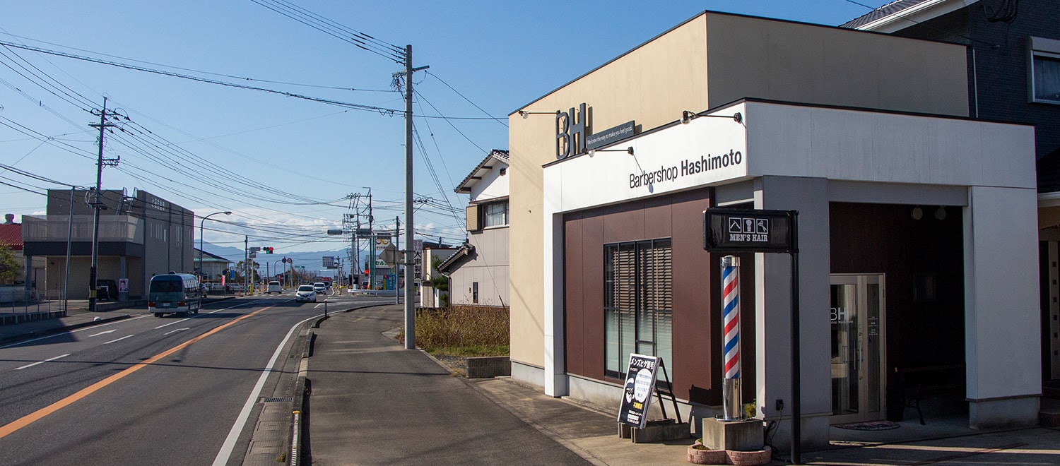 ご予約・お問い合わせ バーバーショップハシモト