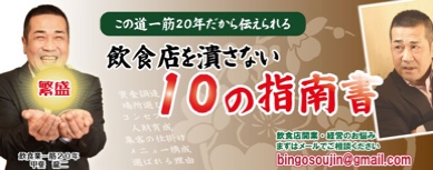 即行動できてますか？？できますか？