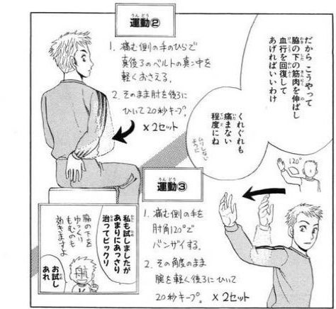 何事もバランス。ヘアスタイルもバランス