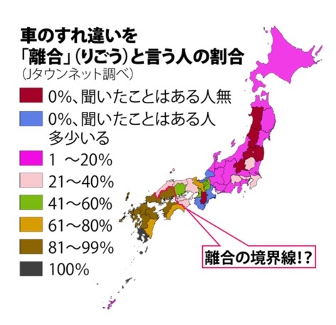 カッコいい髪型になり、いい気分になったのが台無しにならないために！