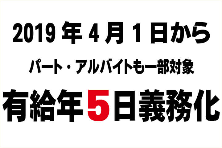 理容室　平日利用が　ベストです